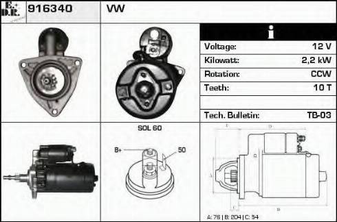 EDR 916340 - Стартер avtokuzovplus.com.ua