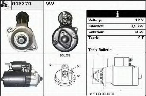 EDR 916370 - Стартер avtokuzovplus.com.ua