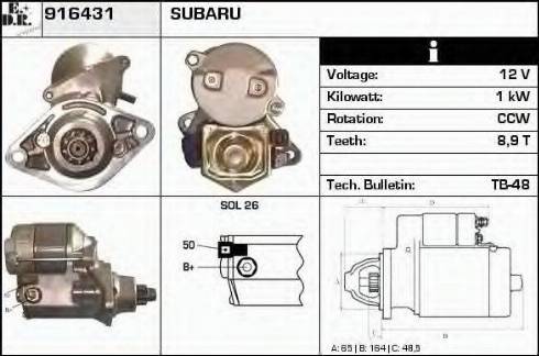 EDR 916431 - Стартер autocars.com.ua