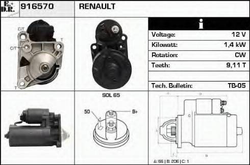 EDR 916570 - Стартер autocars.com.ua