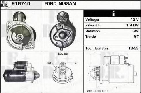 EDR 916740 - Стартер autocars.com.ua