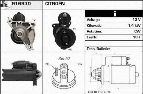 EDR 916930 - Стартер autocars.com.ua