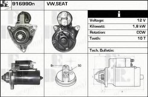 EDR 916990N - Стартер avtokuzovplus.com.ua