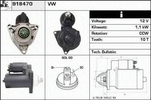 EDR 918470 - Стартер avtokuzovplus.com.ua