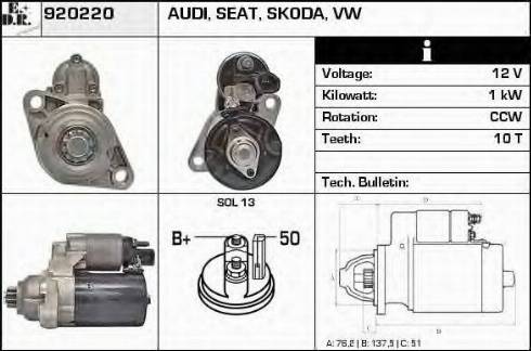 EDR 920220 - Стартер autocars.com.ua