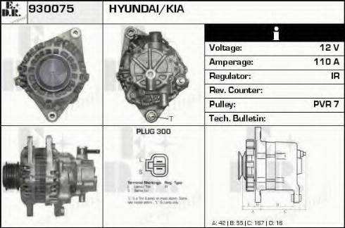 EDR 930075 - Генератор autocars.com.ua