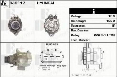 EDR 930117 - Генератор autocars.com.ua