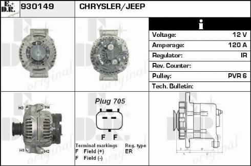 EDR 930149 - Генератор autocars.com.ua