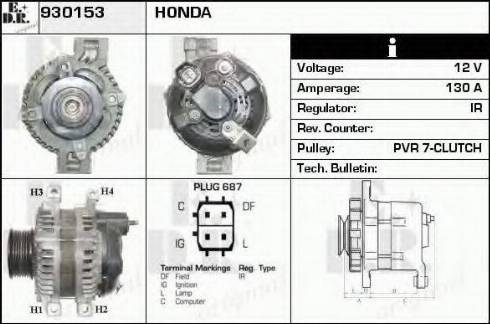 EDR 930153 - Генератор autocars.com.ua