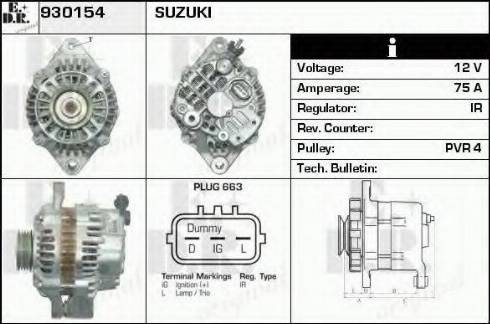 EDR 930154 - Генератор autocars.com.ua