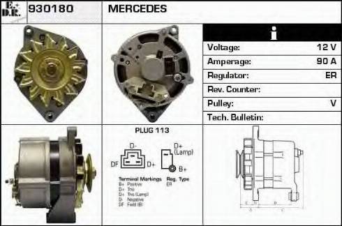 EDR 930180 - Генератор autocars.com.ua