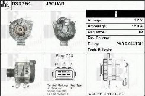 EDR 930254 - Генератор autocars.com.ua