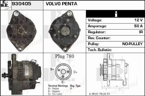 EDR 930405 - Генератор autocars.com.ua