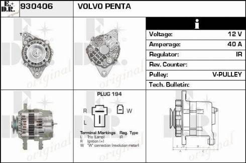 EDR 930406 - Генератор autocars.com.ua