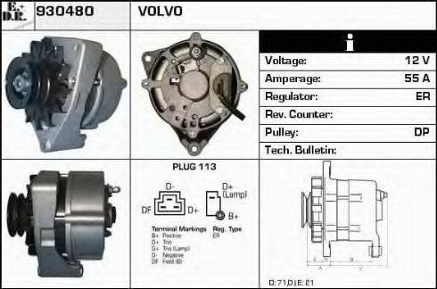 EDR 930480 - Генератор avtokuzovplus.com.ua