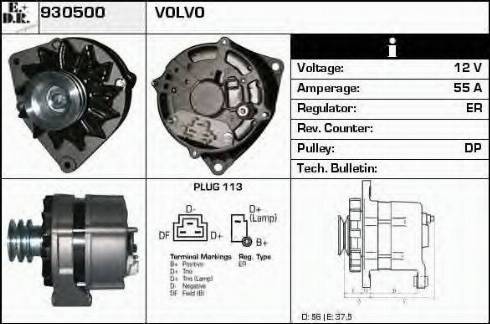 EDR 930500 - Генератор autocars.com.ua