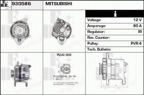 EDR 930586 - Генератор autocars.com.ua