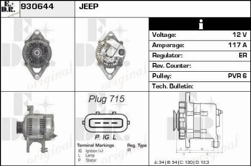 EDR 930644 - Генератор autodnr.net