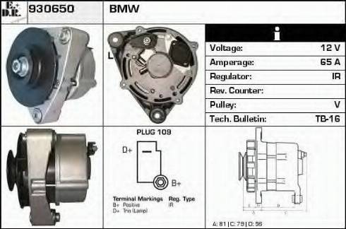 EDR 930650 - Генератор autocars.com.ua