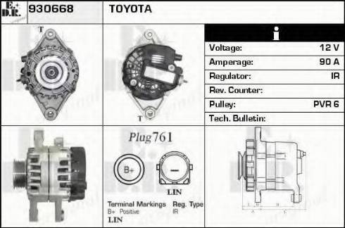 EDR 930668 - Генератор autocars.com.ua