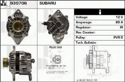 EDR 930706 - Генератор avtokuzovplus.com.ua