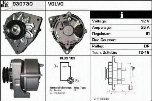 EDR 930730 - Генератор avtokuzovplus.com.ua