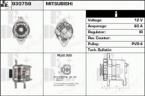 EDR 930759 - Генератор autocars.com.ua