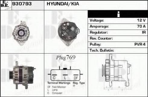 EDR 930793 - Генератор autocars.com.ua