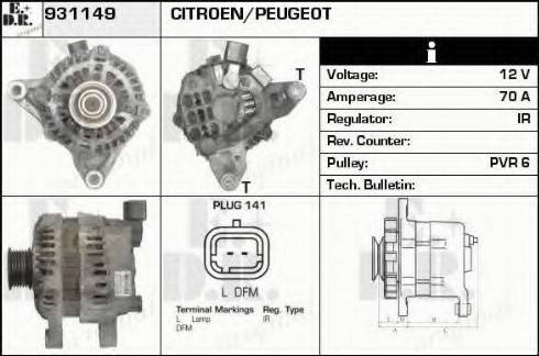 EDR 931149 - Генератор autocars.com.ua