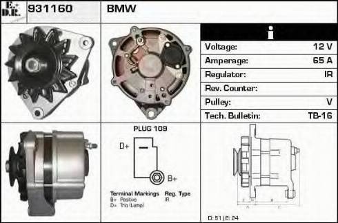 EDR 931160 - Генератор autocars.com.ua