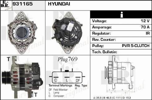 EDR 931165 - Генератор autocars.com.ua