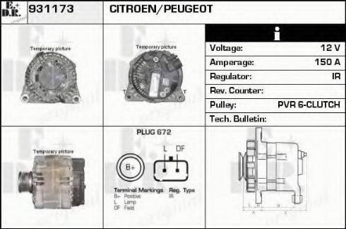 EDR 931173 - Генератор autodnr.net