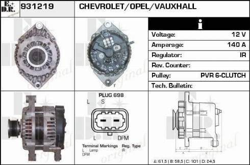 EDR 931219 - Генератор avtokuzovplus.com.ua