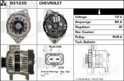 EDR 931235 - Генератор autocars.com.ua