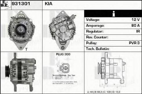 EDR 931301 - Генератор autocars.com.ua