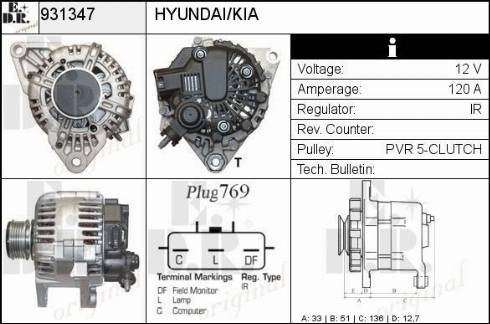 EDR 931347 - Генератор autocars.com.ua