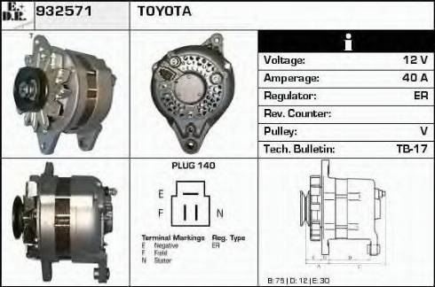 EDR 932571 - Генератор autocars.com.ua