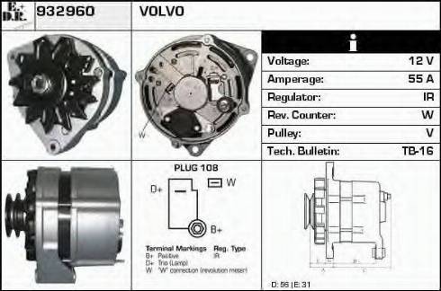 EDR 932960 - Генератор autocars.com.ua