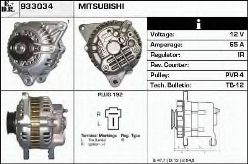 EDR 933034 - Генератор autocars.com.ua