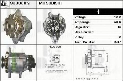 EDR 933038N - Генератор autocars.com.ua