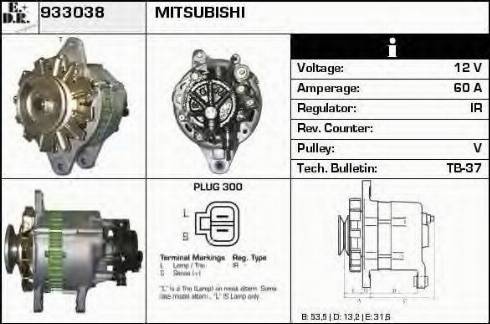 EDR 933038 - Генератор autocars.com.ua