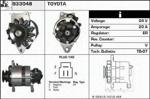 EDR 933048 - Генератор autocars.com.ua