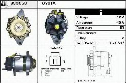 EDR 933058 - Генератор autocars.com.ua