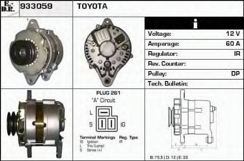 EDR 933059 - Генератор autocars.com.ua