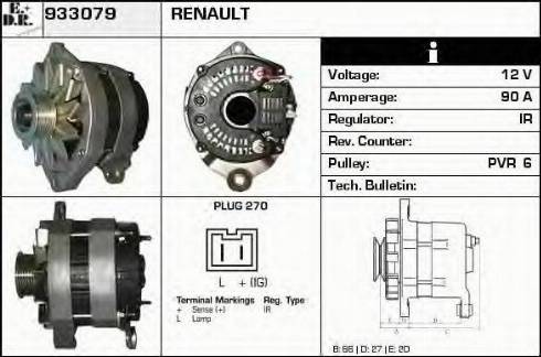 EDR 933079 - Генератор avtokuzovplus.com.ua