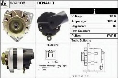 EDR 933105 - Генератор autocars.com.ua