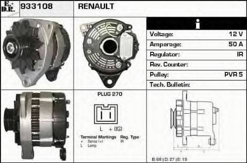 EDR 933108 - Генератор avtokuzovplus.com.ua