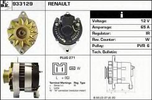 EDR 933129 - Генератор autocars.com.ua