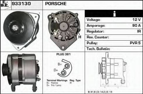 EDR 933130 - Генератор autocars.com.ua