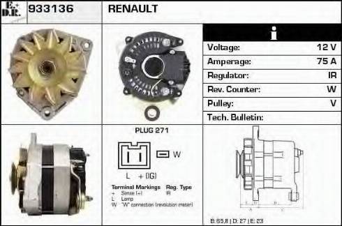 EDR 933136 - Генератор autocars.com.ua